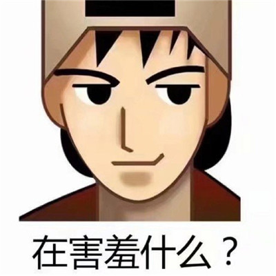 >hth网页版在线登录入口官网版-hth网页版在线登录入口最新版电脑最新版