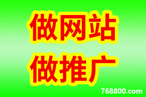 【哪里有做企业的】靖边优化-淘宝电商店铺产品商品拍照